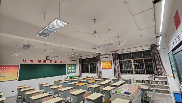 近視防控！<i style='color:red'>教室采光照明</i>很重要！