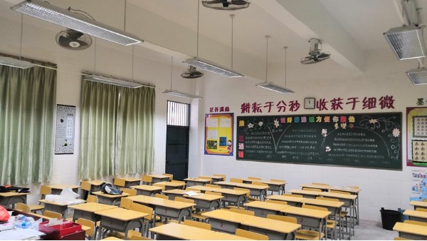 青少年近視人數超6億，教室照明改造迫在眉睫