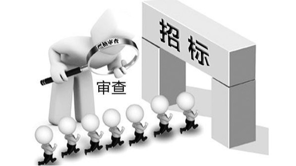 教室照明改造招投標迎政策利好，專業(yè)團隊助力中標贏單！