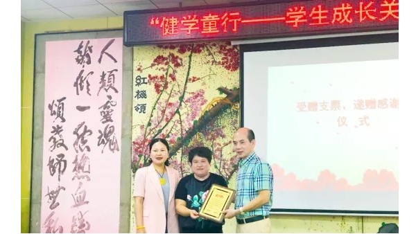 20多天！500多間教室！這家30年教育照明老品牌，果真很硬核！