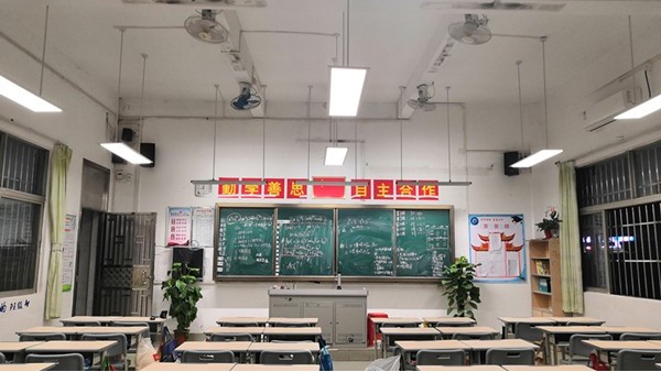 中小學校教室照明需要什么樣的教室燈具才能符合國家標準？