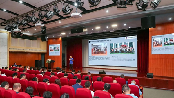 熱烈祝賀智多多成為上海浦東智能照明聯(lián)合會(huì)理事單位！