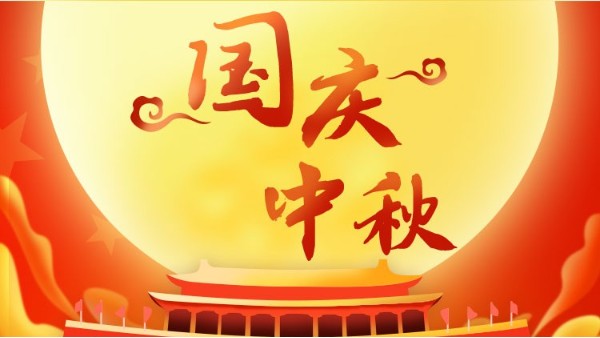 節(jié)后招投標(biāo)旺季啟幕，教室照明改造項(xiàng)目迎采購(gòu)高峰！