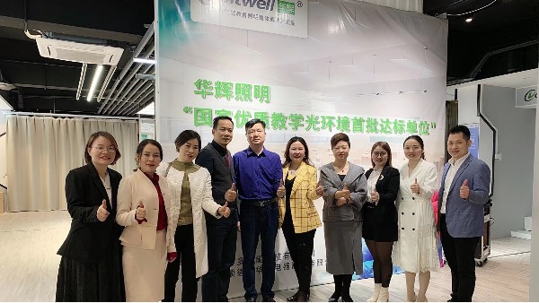熱烈歡迎佛山牛商匯領(lǐng)導(dǎo)蒞臨廣東智多多，共同探討全網(wǎng)營銷之路