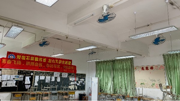 如何應(yīng)用教室<i style='color:red'>智能照明</i>系統(tǒng)解決方案