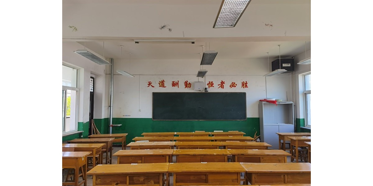 案例｜教室照明改造走進(jìn)寧夏涇源縣高級(jí)中學(xué)，給學(xué)生們一個(gè)光明的未來